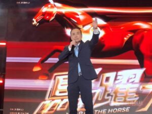 Theo CNA, Chủ tịch Tatung Chang Jung-hua nêu định hướng kết hợp “điện lực–năng lực tính toán–quỹ đất” nhằm thúc đẩy chiến lược liên quan AI của tập đoàn.Nguồn ảnh: Central News Agency (CNA)