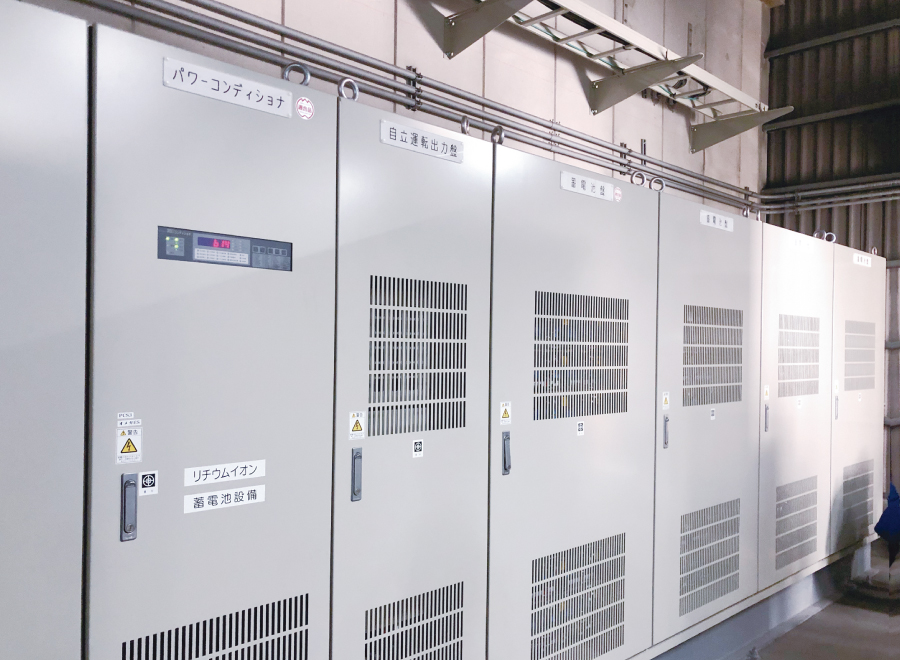 Chang Gung International Energy và Yuasa M&B ký hợp tác lưu trữ điện thương mại tại Nhật Bản. Ảnh /Yuasa M&B