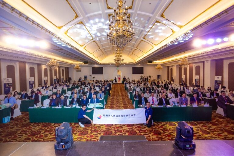 Đại hội Thương mại và Đầu tư Việt Nam – ASEAN lần thứ nhất (VATIC 2026) diễn ra long trọng tại TP. Hồ Chí Minh, quy tụ hơn 400 đại biểu đại diện giới ban ngành, viện trường và doanh nghiệp Đài Loan - Việt Nam